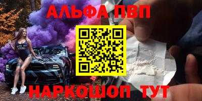 метадон Конаково