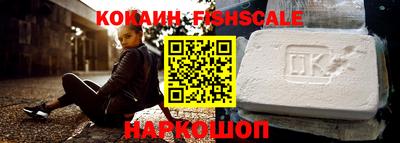 меф VHQ Коммунар