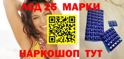 метадон Конаково