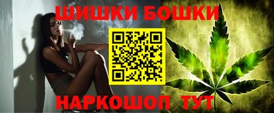 метадон Конаково