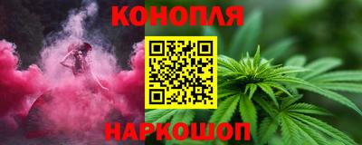 меф VHQ Коммунар