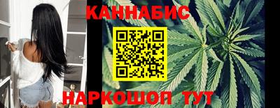 метадон Конаково