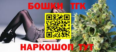 меф VHQ Коммунар