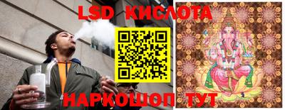 меф VHQ Коммунар