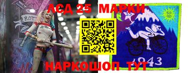 метадон Конаково