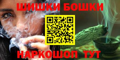 меф VHQ Коммунар