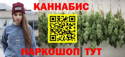 меф VHQ Коммунар