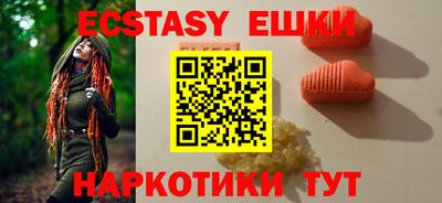 метадон Конаково