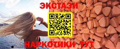 меф VHQ Коммунар