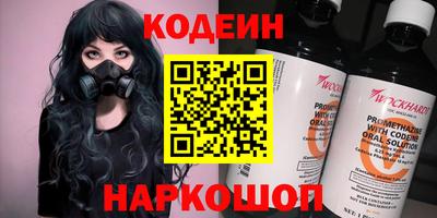 меф VHQ Коммунар