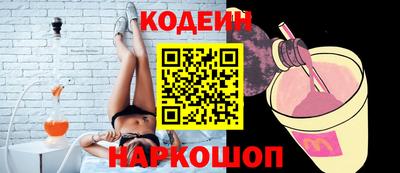 метадон Конаково