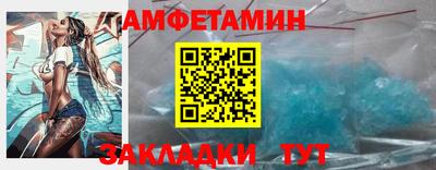 метадон Конаково