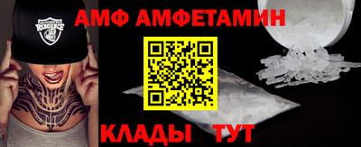 метадон Конаково