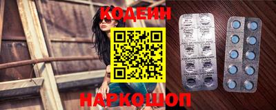 меф VHQ Коммунар