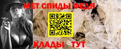 кристаллы Комсомольск-на-Амуре