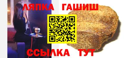 метадон Конаково