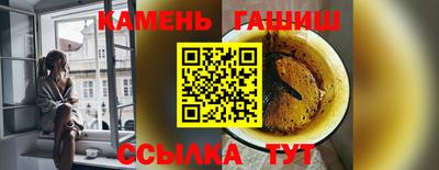 метадон Конаково