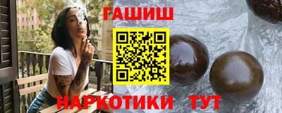 метадон Конаково