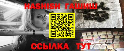 метадон Конаково
