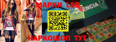 метадон Конаково
